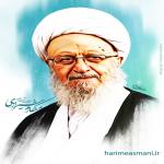 به گوشه ای ازقلب اسلام خوش امدید